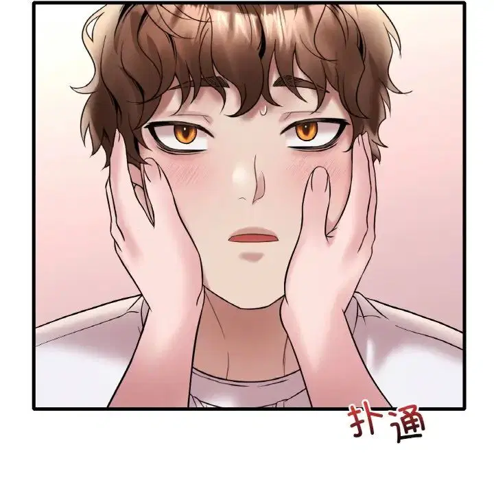 第106話