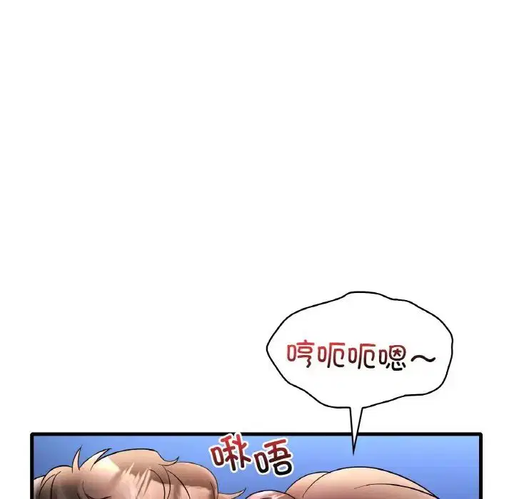 第106話