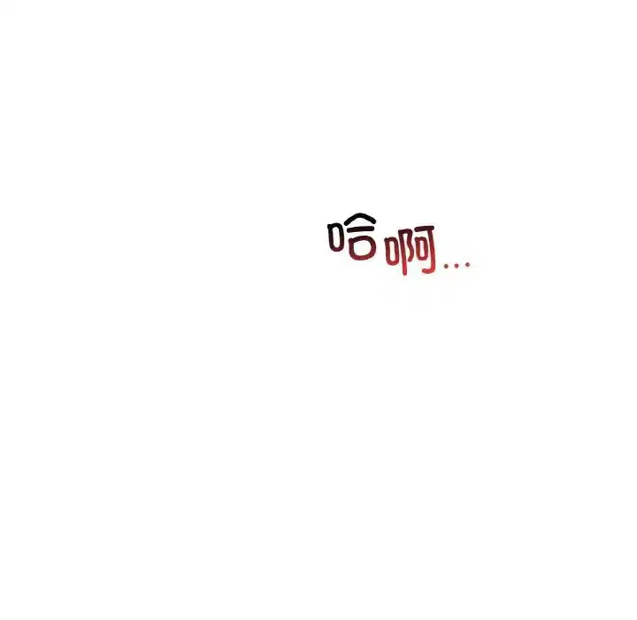 第106話