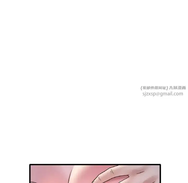 第106話