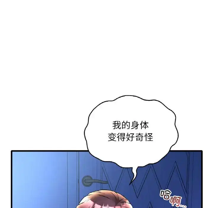 第106話
