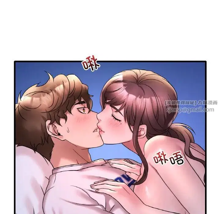 第106話