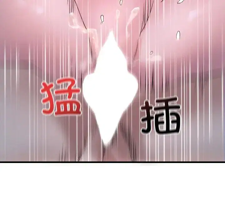 第106話