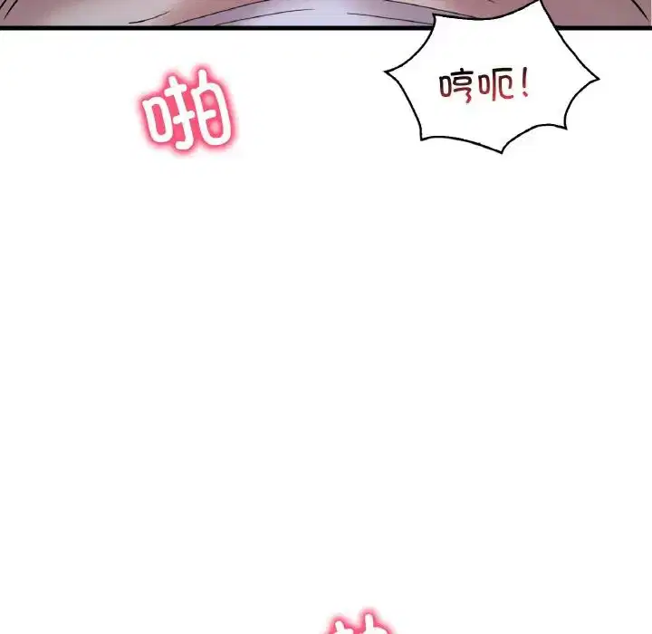 第106話
