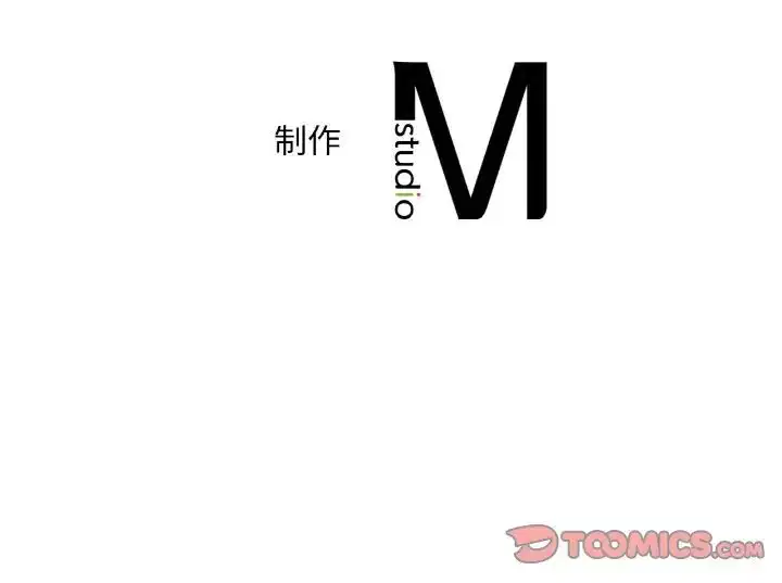 第106話