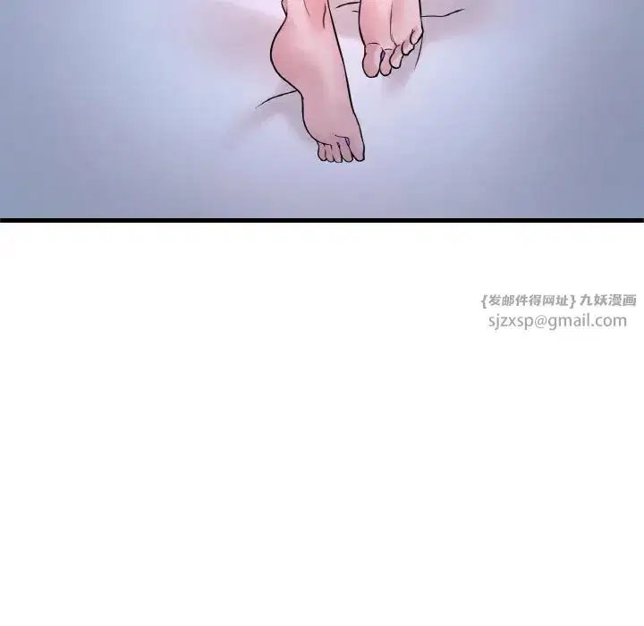 第106話