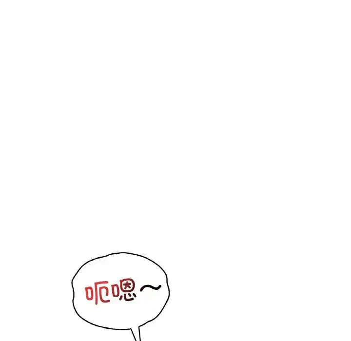 第106話