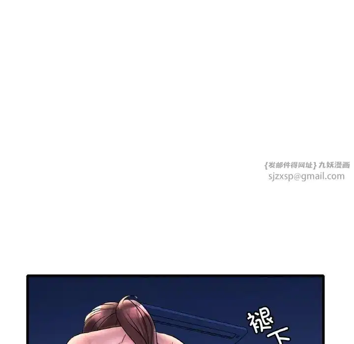第106話