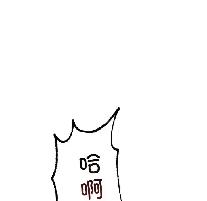 第106話