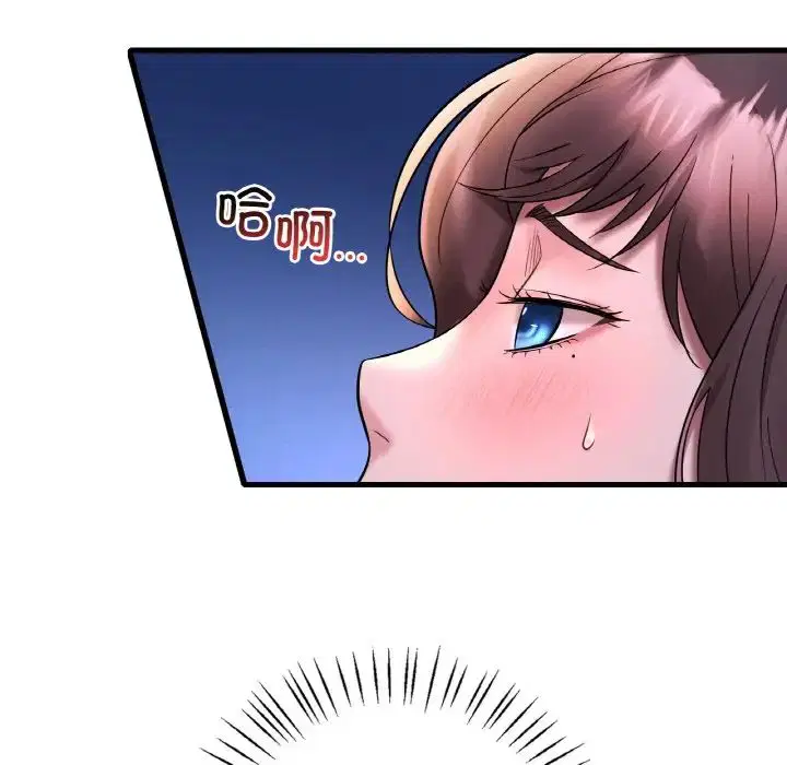 第106話