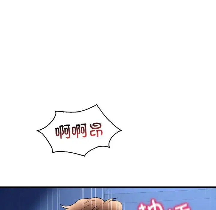第106話