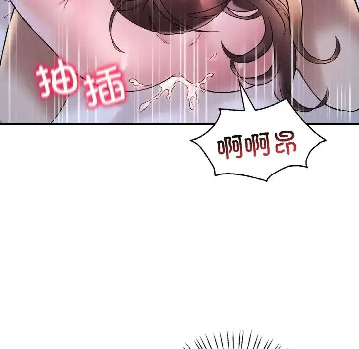 第106話