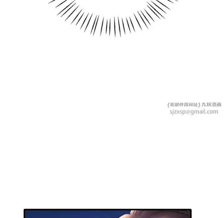 第106話
