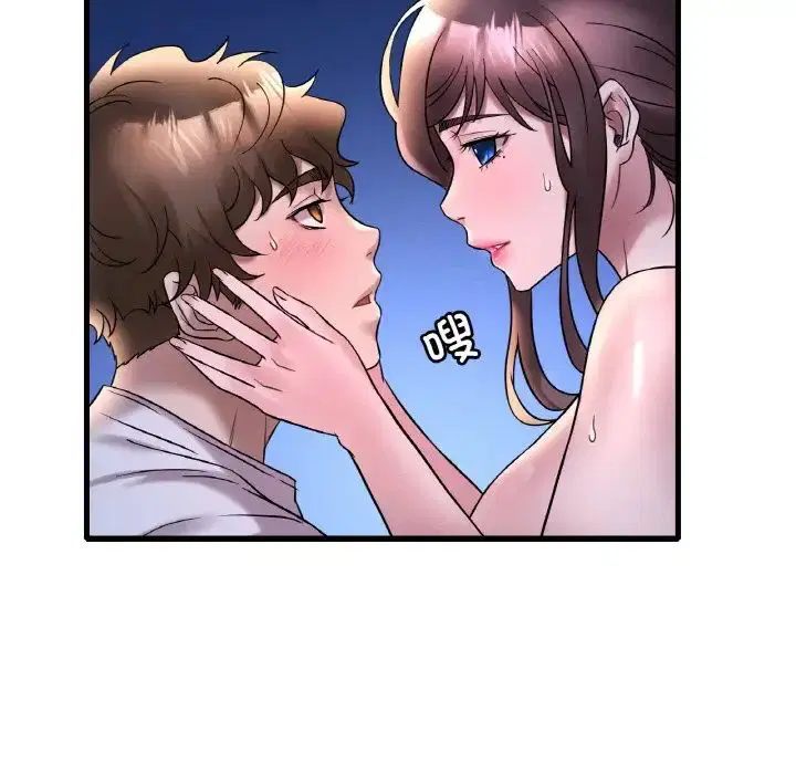 第106話