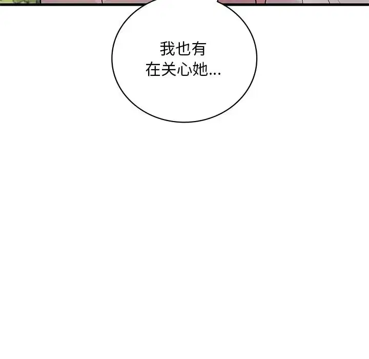 第107話