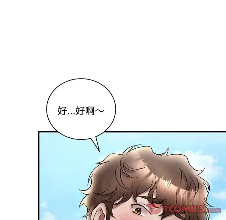 第107話