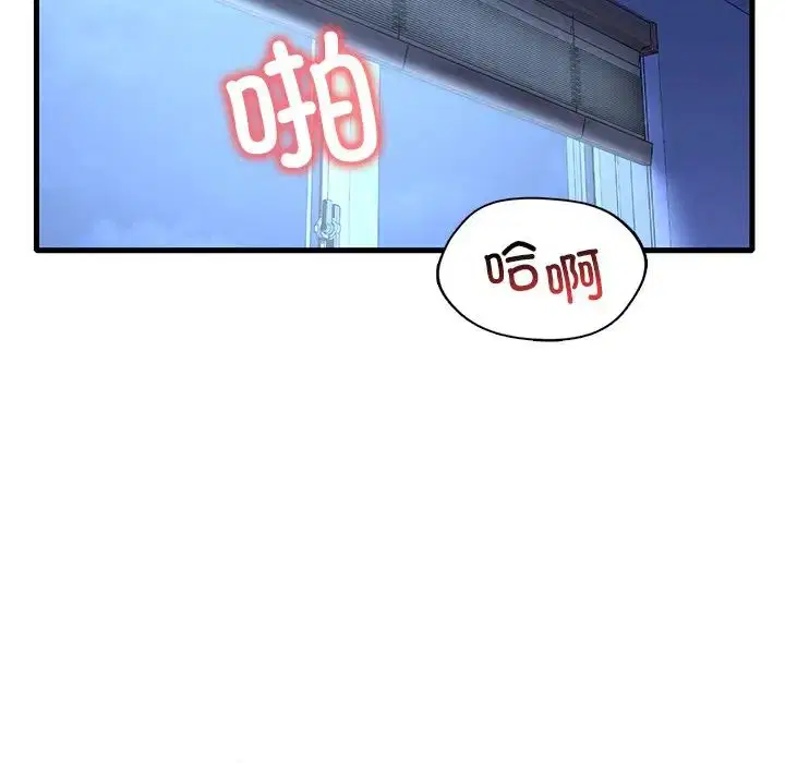 第107話