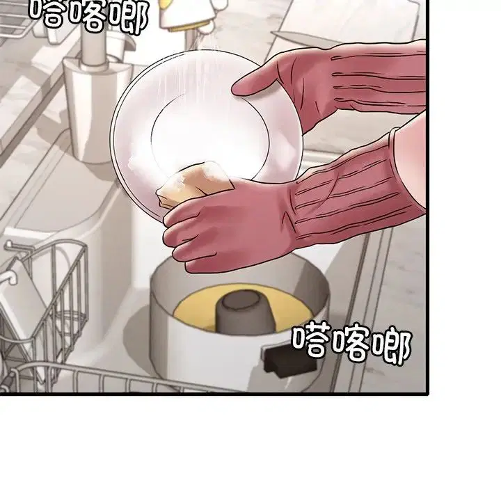 第107話