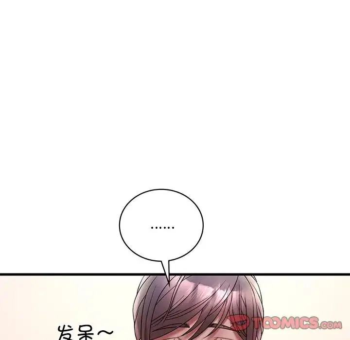 第107話