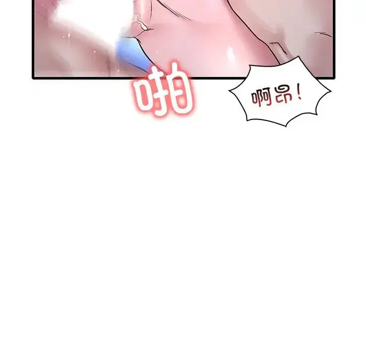 第107話