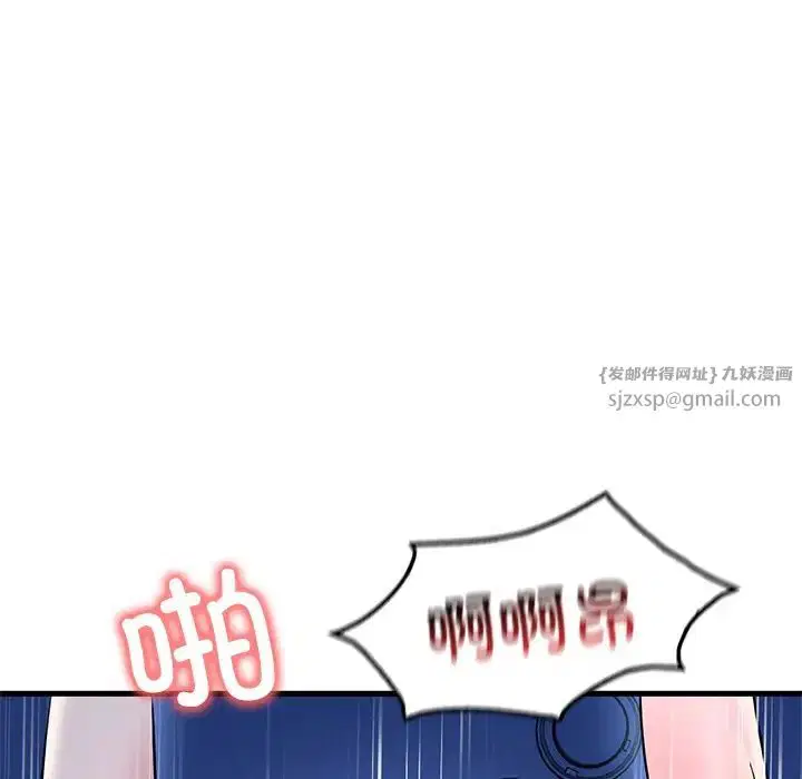 第107話