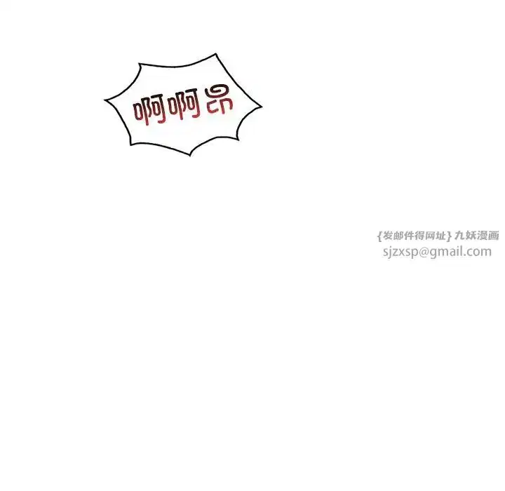 第107話