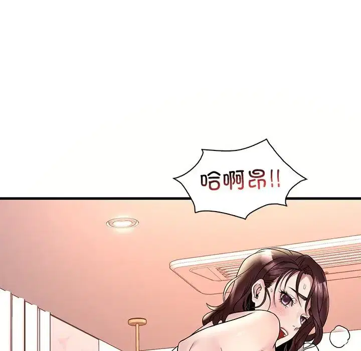 第107話