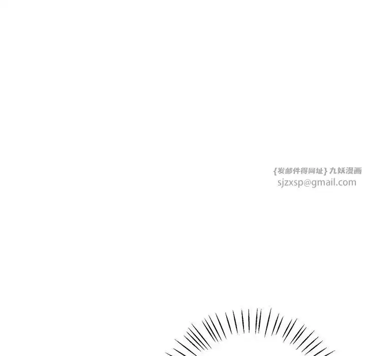 第107話