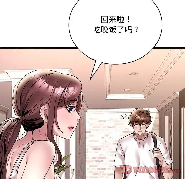 第107話