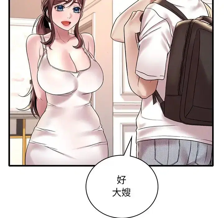 第107話