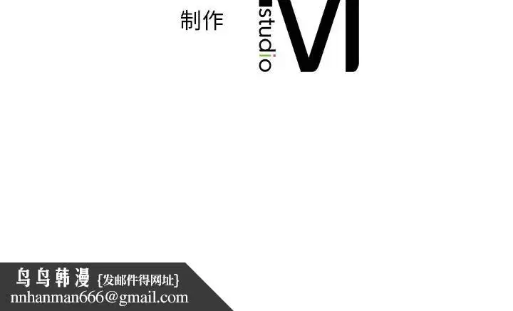 第107話