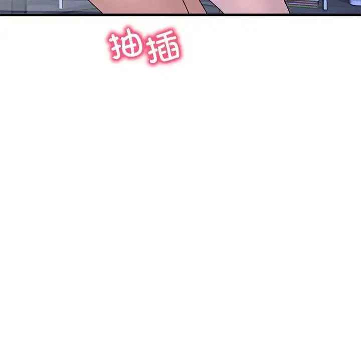 第107話