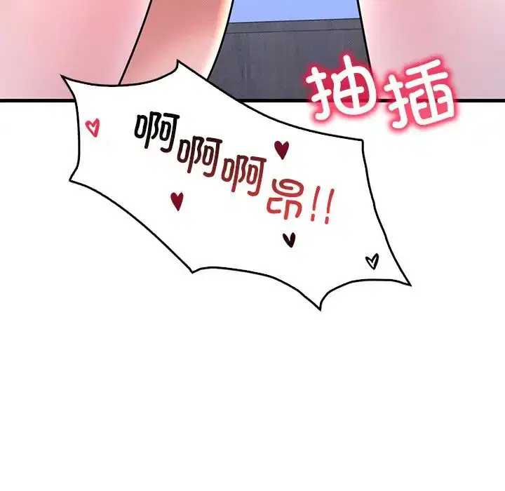 第107話