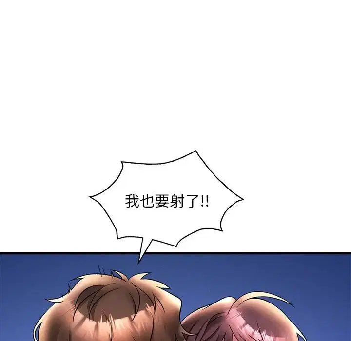 第107話