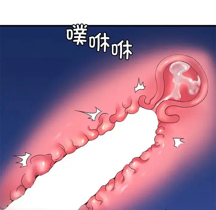 第107話