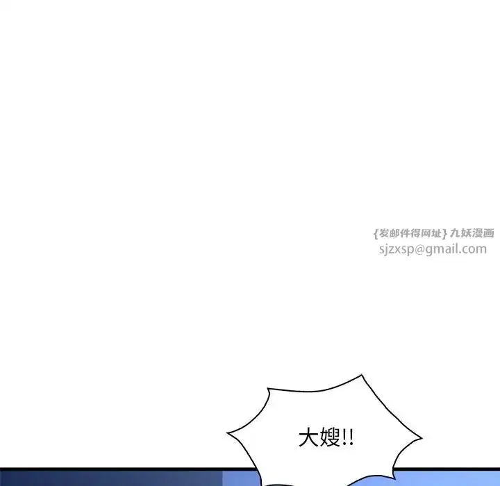 第107話
