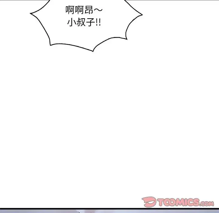 第107話