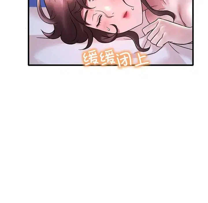 第107話