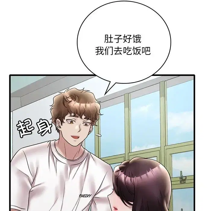 第107話