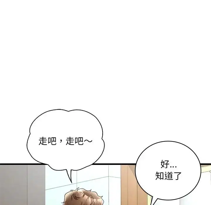 第107話