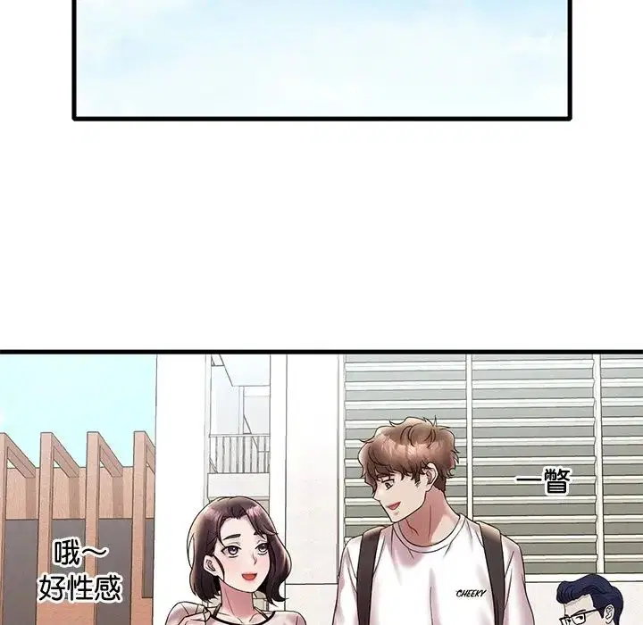 第107話