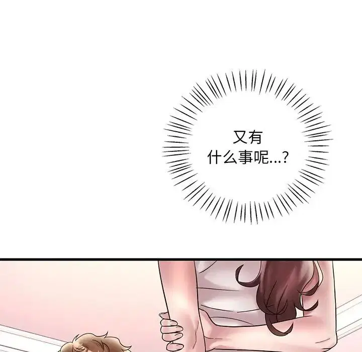 第108話