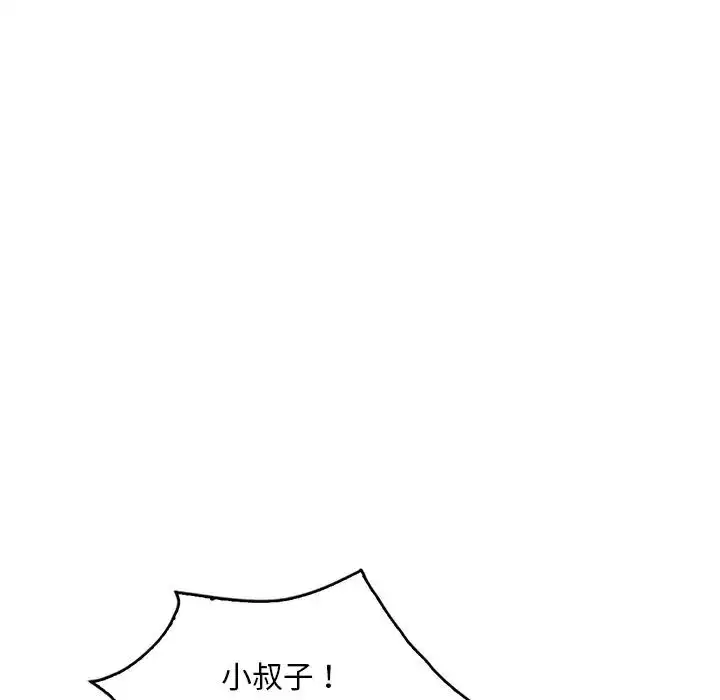 第108話