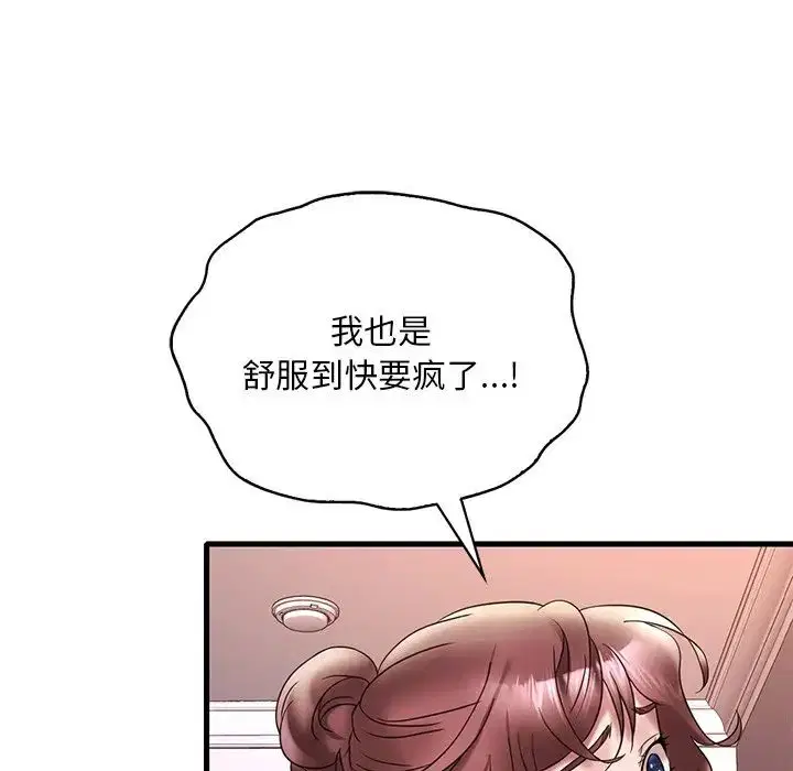 第108話