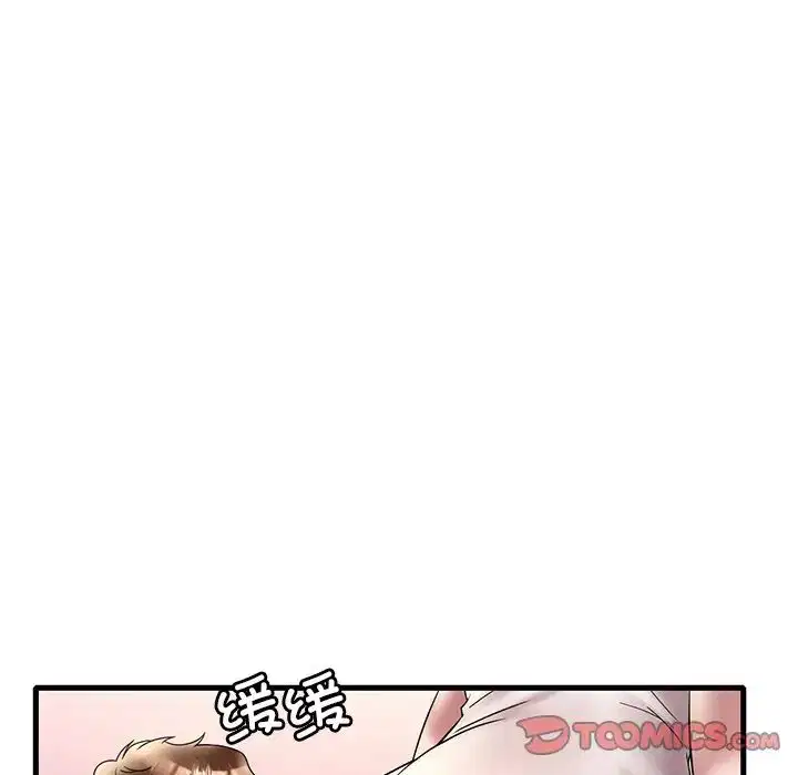 第108話