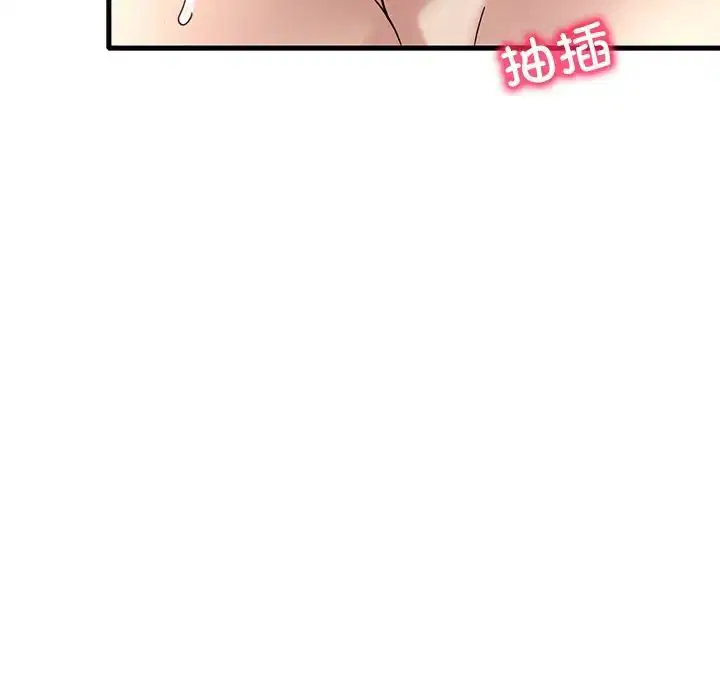 第108話