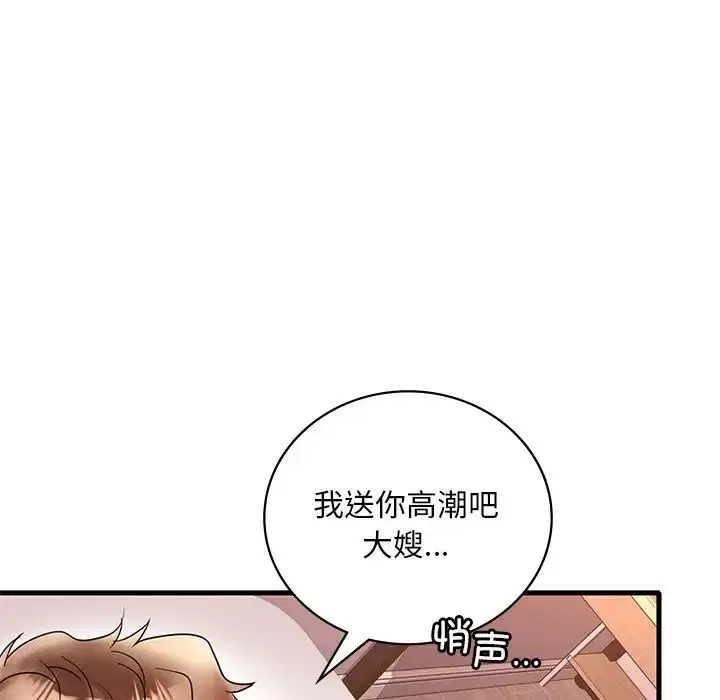第108話