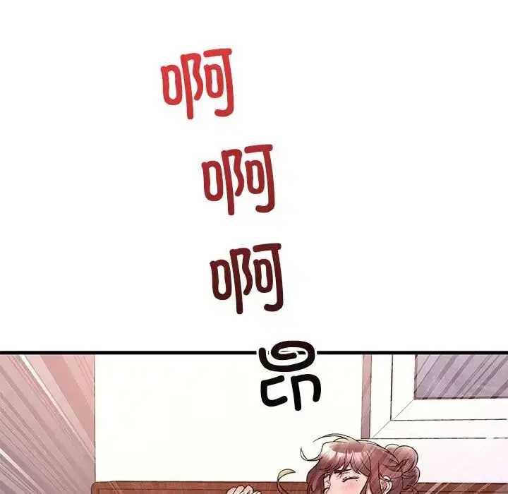 第108話