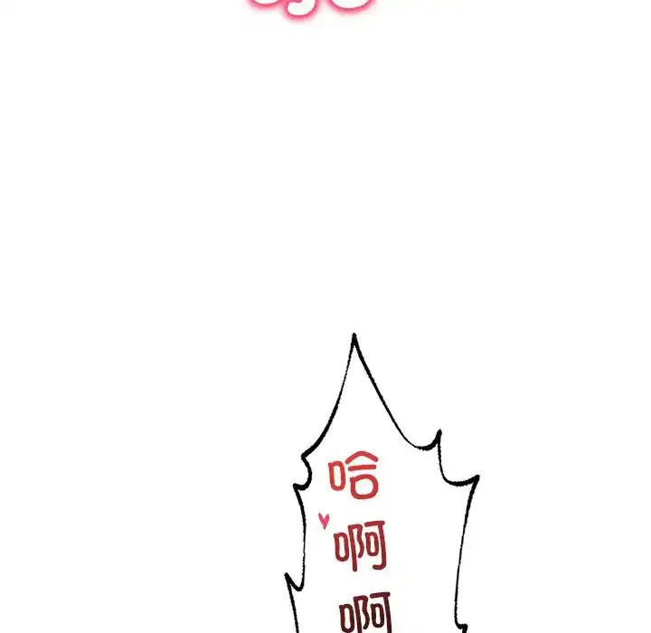 第108話