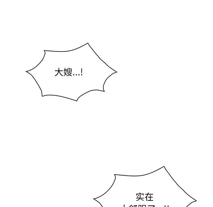 第108話